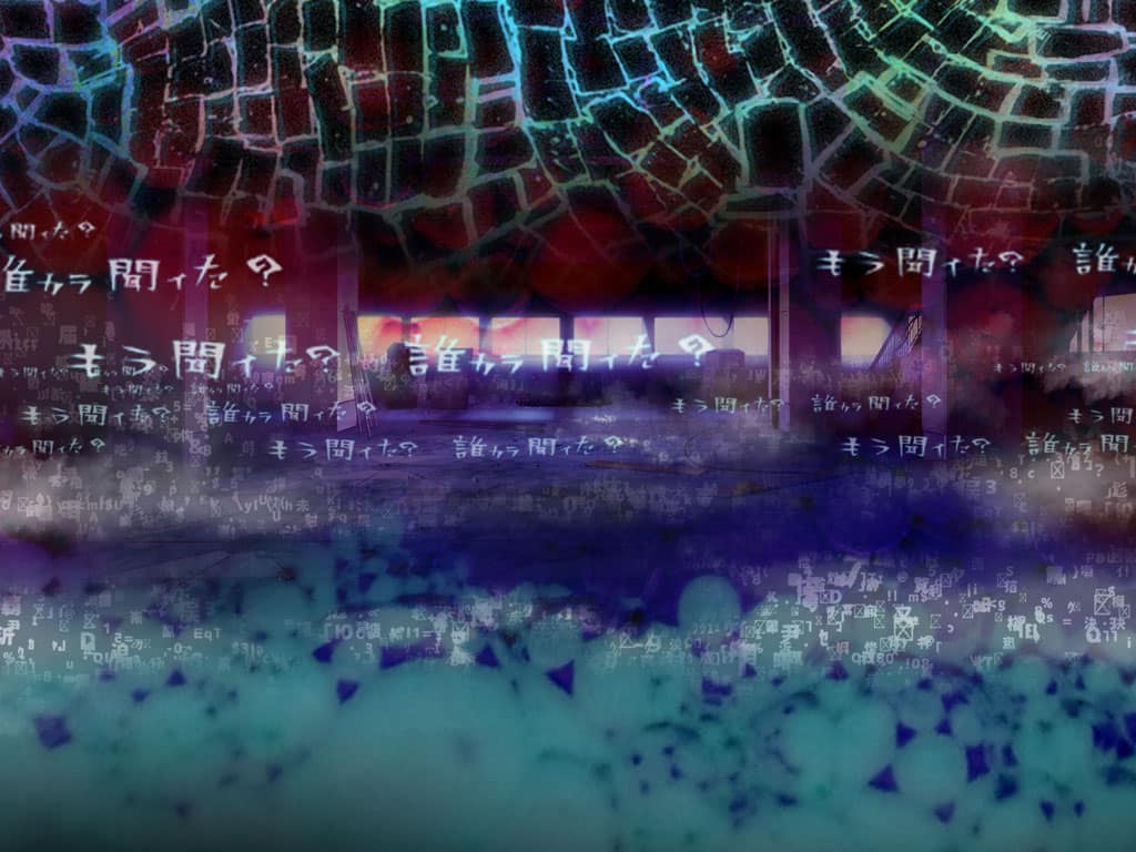 Construction Sight at Night - Witch
